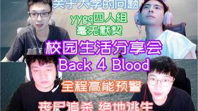 阿蒲直播吃瓜,揭秘娱乐圈幕后故事