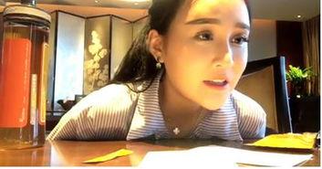 阿蒲直播吃瓜,揭秘娱乐圈幕后故事