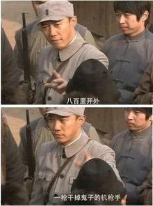 吃瓜抗日,揭秘抗战时期民间抗日斗争的趣味故事