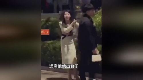 女友出轨吃瓜事件