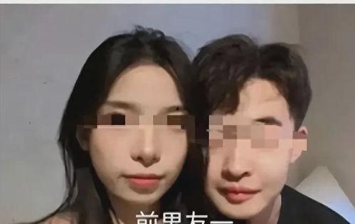 女友出轨吃瓜事件