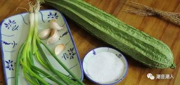 潮汕人吃瓜,瓜果飘香，品味潮汕风情