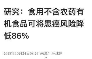 吃瓜谁最可信,谁才是最可信的“瓜农”？