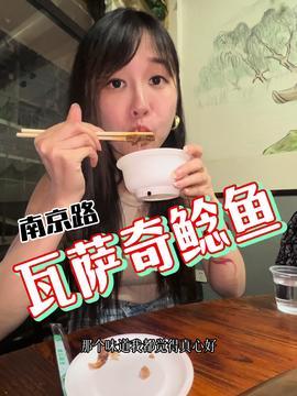 娱乐吃瓜酱70,揭秘娱乐圈那些不为人知的幕后故事