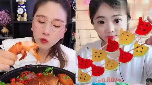 靓女吃瓜 海霞吃虾,品味生活，共享美食时光