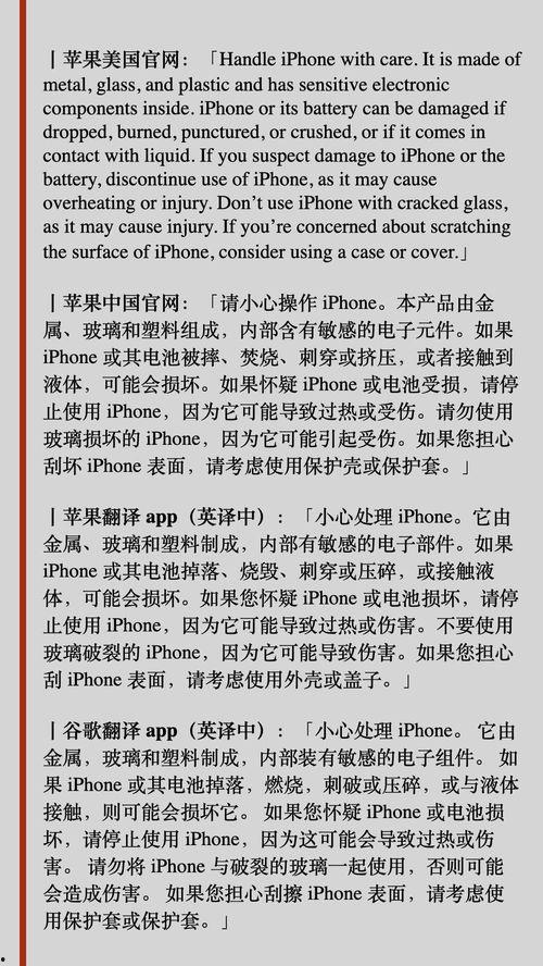 吃瓜群众英语怎样翻译,From 'Eating Watermelons' to the Buzz: A Glimpse into the English Translation of the Chinese Expression