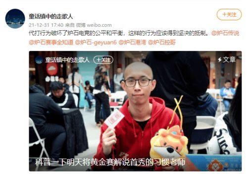 带你吃瓜搞笑解说,搞笑解说带你领略吃瓜乐趣