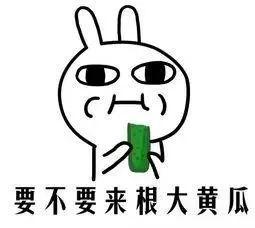 吃瓜最害怕的事,揭秘吃瓜群众最忌讳的五大尴尬瞬间