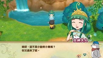 格鲁德吃瓜npc,揭秘NPC背后的趣味故事