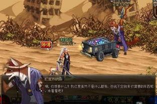 格鲁德吃瓜npc,揭秘NPC背后的趣味故事