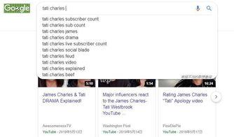 吃瓜网址718,热点追踪与幕后真相