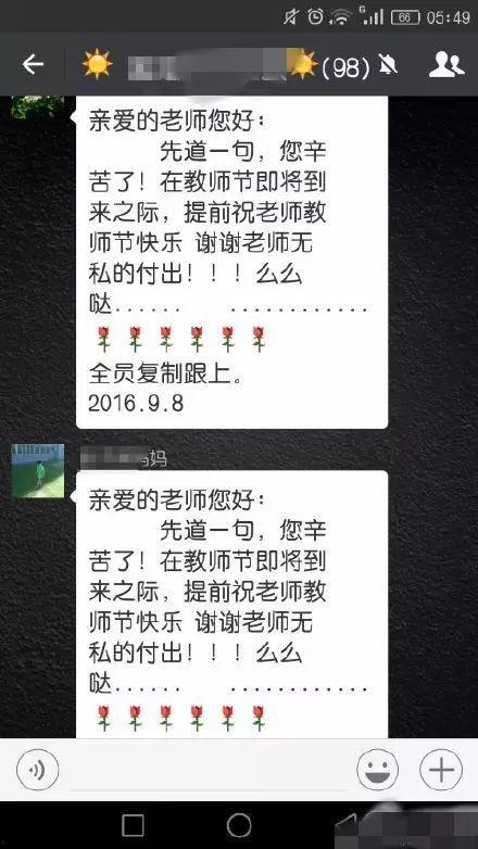 英语小作文吃瓜,From the Vine to the Gossip: A Culinary Journey Through the Art of Eating Watermelons