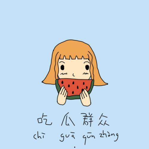 吃瓜群众分布,揭秘各地“瓜农”分布之谜