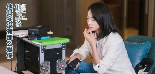 倪妮吃瓜爆料,娱乐圈幕后真相大揭秘