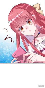 美女吃瓜壁纸动漫图片,动漫美女的甜蜜诱惑