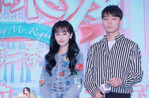 娱乐圈吃瓜下载