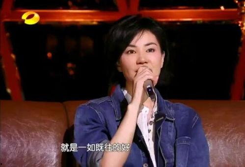 王菲吃瓜许志安,娱乐圈风云再起