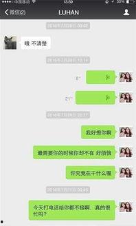 吃瓜微信聊聊,揭秘微信聊天背后的趣味与真相