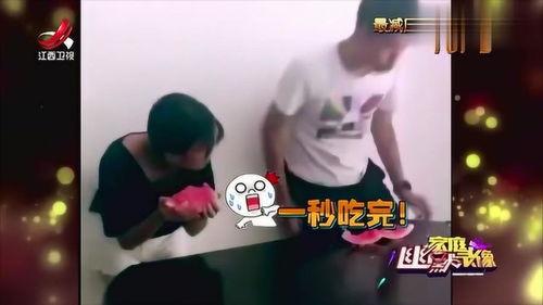 看搞笑吃瓜视频,笑料百出！搞笑吃瓜视频大盘点