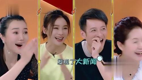 吃瓜爆火祁寒,祁寒的崛起之路