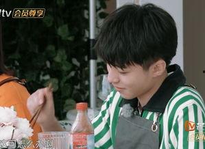 王俊凯吃瓜指南,揭秘娱乐圈幕后真相