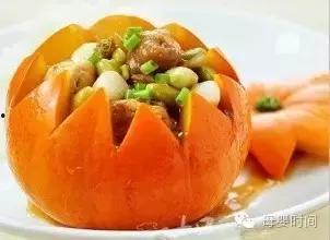 怀孕吃方瓜,方瓜助力母婴健康