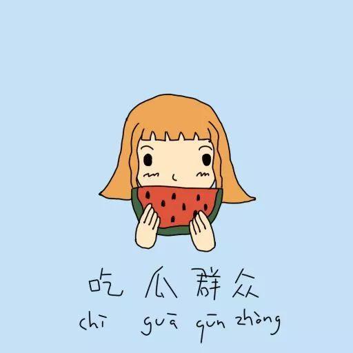 吃瓜群众洗车,一场全民参与的清洁革命