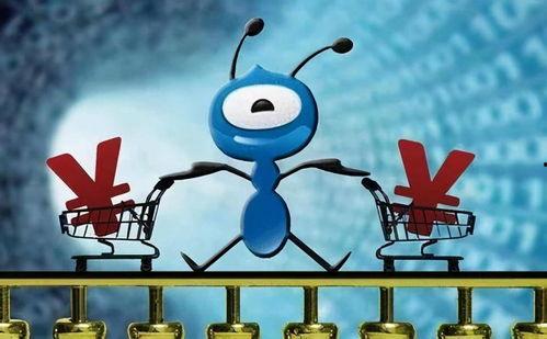 蚂蚁金服吃瓜,瓜田李下，揭秘金融巨头背后的故事