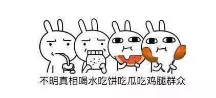 吃瓜群众怎么打开,轻松开启围观模式