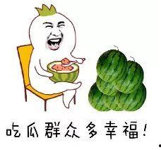 吃瓜群众怎么打开,轻松开启围观模式