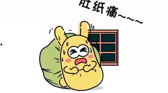 吃瓜群众每日瓜榜,揭秘娱乐圈最新热点事件