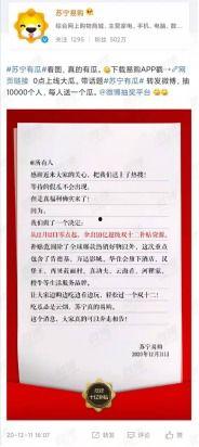 债券吃瓜,揭秘“吃瓜群众”的投资智慧