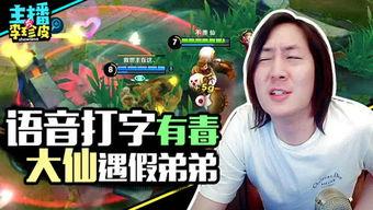 侍寝吃瓜人百度云盘,揭秘宫廷秘闻，云端共享宫廷趣味