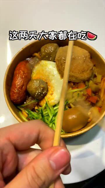 牛肉干吃瓜,解锁夏日美味新体验