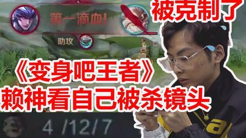 聊天吃瓜连麦,吃瓜连麦，揭秘网红圈幕后故事