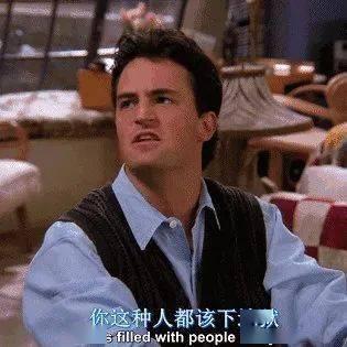 奇葩吃瓜头像男