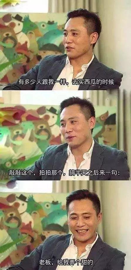 快嘴吃瓜的头条,揭秘娱乐圈最新热点事件