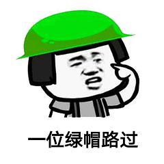 济宁吃瓜男主,揭秘网络热传事件背后的真相