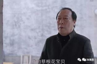 济宁吃瓜男主,揭秘网络热传事件背后的真相