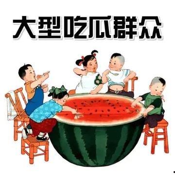 安全吃瓜头像,头像背后的健康生活智慧